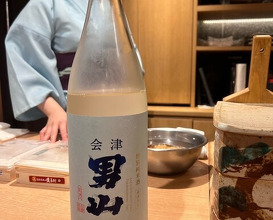 Dinner at Mori Fuji (森ふじ)