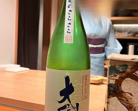 Dinner at Mori Fuji (森ふじ)
