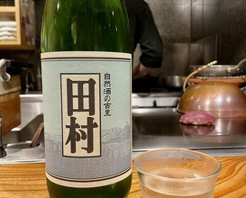Dinner at Mori Fuji (森ふじ)