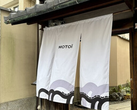 Dinner at MOTOI (MOTOI)