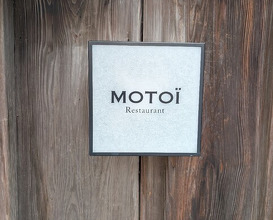 Dinner at MOTOI (MOTOI)