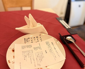 Dinner at Chinese Sai Muen (中国菜 木燕)