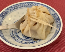 Dinner at Chinese Sai Muen (中国菜 木燕)