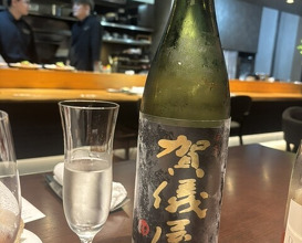 Dinner at Shimanami French Murakami (しまなみふれんち Murakami)
