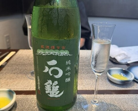 Dinner at Shimanami French Murakami (しまなみふれんち Murakami)