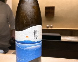 Dinner at Murakami (むら上)