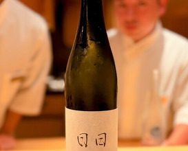 Dinner at Kappou Muroi (Nishiazabu)