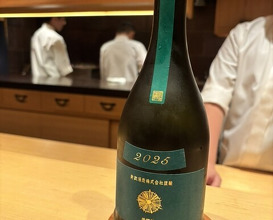 Dinner at Kappou Muroi (Nishiazabu)