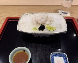 Dinner at Muromachi Wakuden