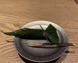 Dinner at Muromachi Wakuden