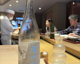 Dinner at Muromachi Wakuden
