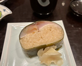 Dinner at Muromachi Wakuden