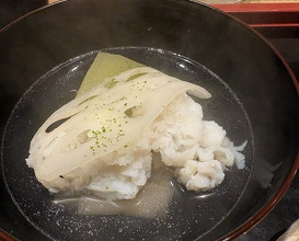 Dinner at Muromachi Wakuden