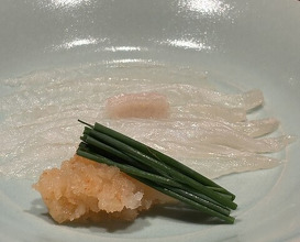 Dinner at Muromachi Wakuden