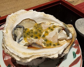 Dinner at Muromachi Wakuden
