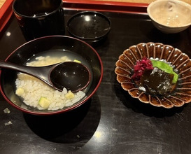 Dinner at Muromachi Wakuden