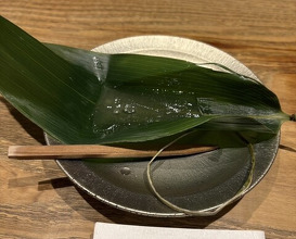 Dinner at Muromachi Wakuden