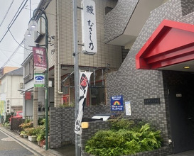 Dinner at Unagi Musashino (鰻 むさし乃)