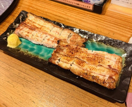 Dinner at Unagi Musashino (鰻 むさし乃)