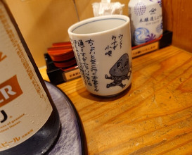 Dinner at Unagi Musashino (鰻 むさし乃)