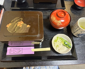 Dinner at Unagi Musashino (鰻 むさし乃)
