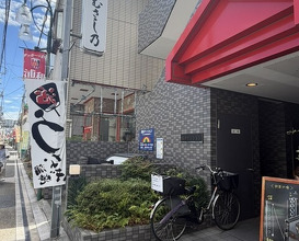 Dinner at Unagi Musashino (鰻 むさし乃)