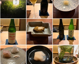 Dinner at Myoujyaku