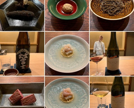 Dinner at Myoujyaku