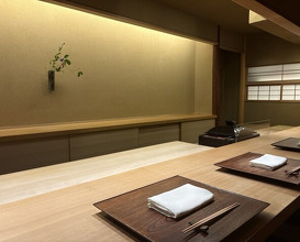 Dinner at Myoujyaku