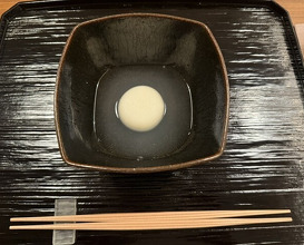 Dinner at Myoujyaku