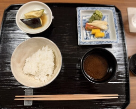 Dinner at Myoujyaku