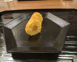 Dinner at Myoujyaku