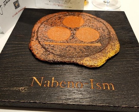 Dinner at Nabeno-Ism (ナベノ-イズム)