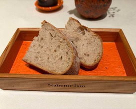 Dinner at Nabeno-Ism (ナベノ-イズム)