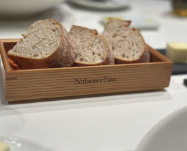 Dinner at Nabeno-Ism (ナベノ-イズム)