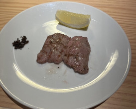 Dinner at Sumibi Yakiniku Nakahara (炭火焼肉 なかはら)