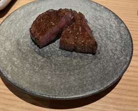 Dinner at Sumibi Yakiniku Nakahara (炭火焼肉 なかはら)