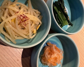 Dinner at Sumibi Yakiniku Nakahara (炭火焼肉 なかはら)