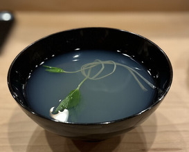 Dinner at Nakajo