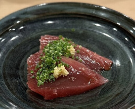 Dinner at Nakajo