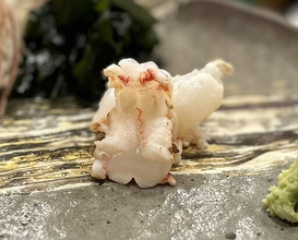Dinner at Nakajo