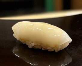 Dinner at Nakajo