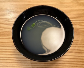 Dinner at Nakajo