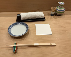 Dinner at Nakajo