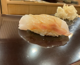 Dinner at Nakajo