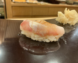 Dinner at Nakajo