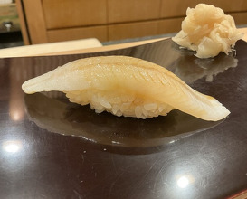 Dinner at Nakajo