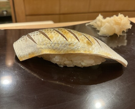 Dinner at Nakajo