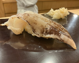 Dinner at Nakajo