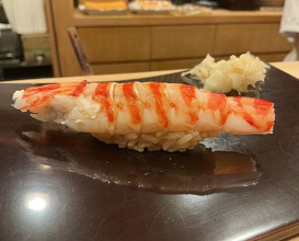Dinner at Nakajo